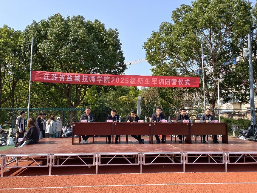 迷彩砺青春 匠心启新程