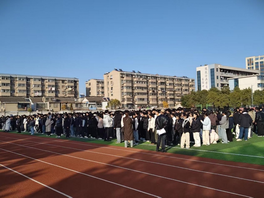 建筑工程学院第一届“盐小匠”健身操比赛圆满落幕